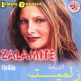 Cheikha zalamite الشيخة زلميت